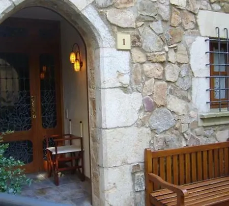 Beautiful In Daire Tossa de Mar